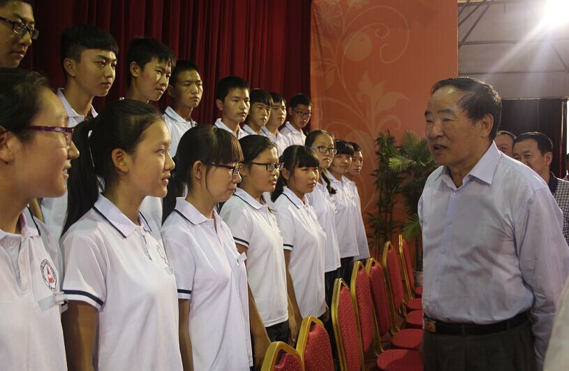 “永威慈善陽光基金”捐贈(zèng)儀式