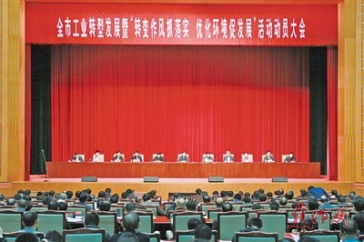 喜報丨永威安防公司獲焦作市工業(yè)企業(yè)經(jīng)濟質(zhì)量效益獎